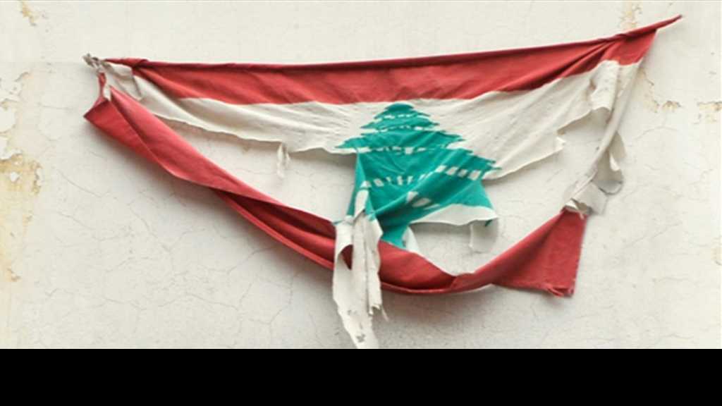 لبنان يدخل فعلياً مدار «التناتش» الإقليمي والدولي