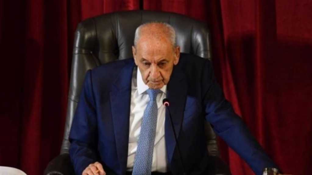 الرئيس بري يدعو الى جلسة عامة لمجلس النواب في ١٩ الجاري لإنتخاب أميني سر وثلاثة مفوضين  يليها جلسة تشريعية لدرس قانون الانتخاب والكوتا النسائية.