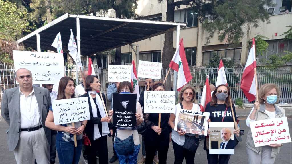 «أحزاب السلطة» تحشد في الشارع.. وأسلحة التراشق طائفية!