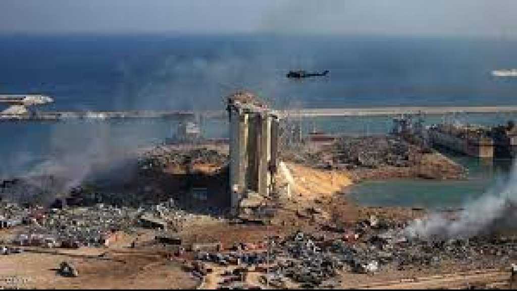 هل هناك جهة ما اشترت صور تفجير مرفأ بيروت وتعمّدت إخفاءها؟