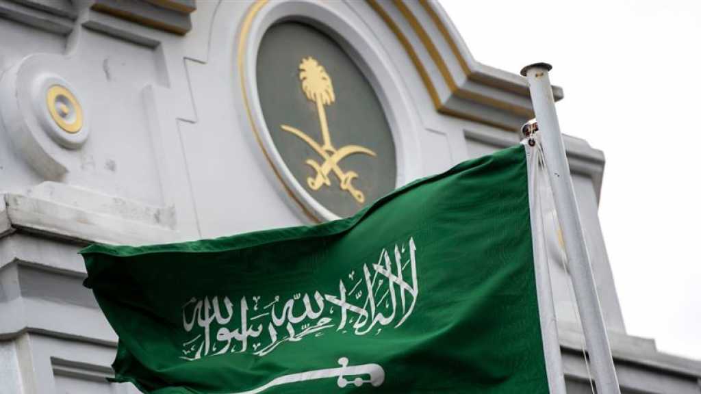 أوّل تعليق سعودي على 
