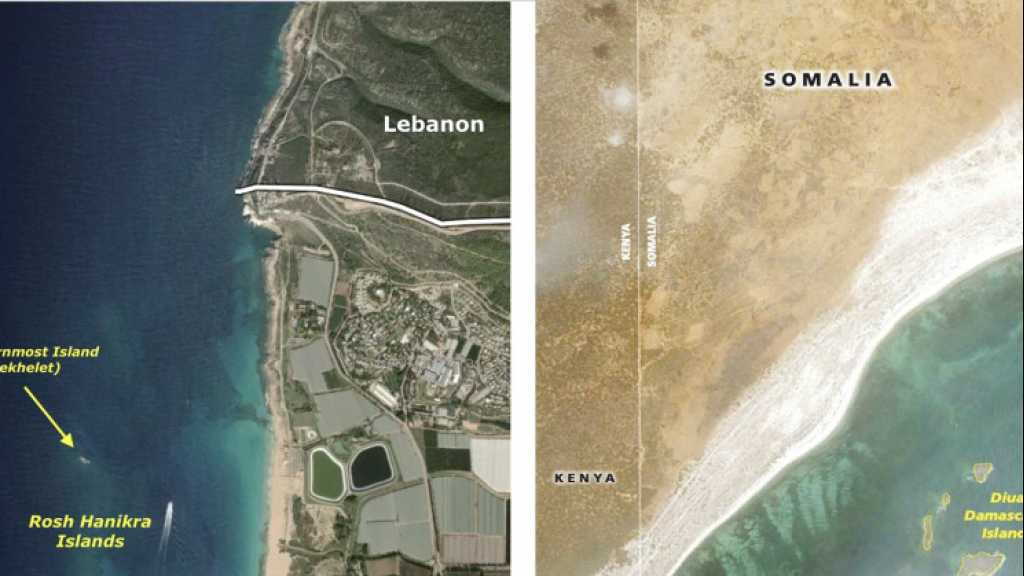 صخرة الصومال تدعم موقف لبنان في ترسيم الحدود البحرية
