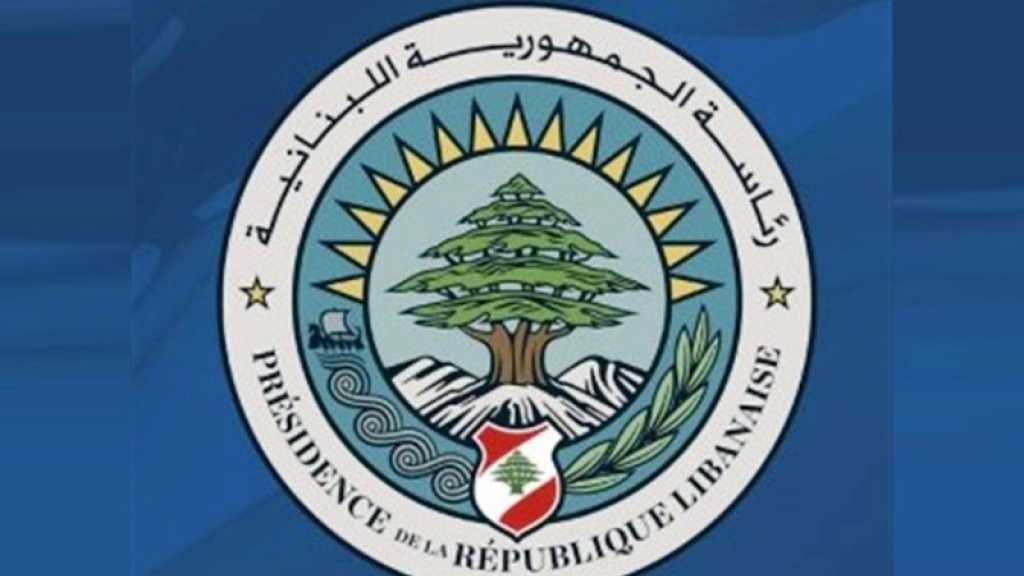 مكتب الاعلام في رئاسة الجمهورية: الخبر عن اتصال القاضي بيطار برئيس الجمهورية مختلق ولا اساس له من الصحة