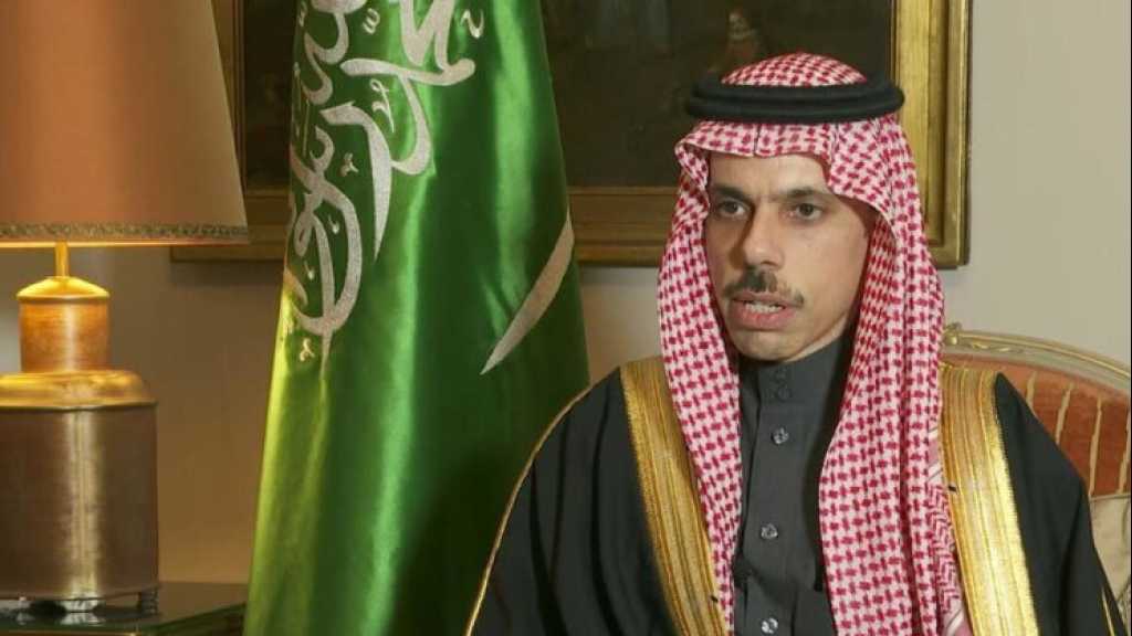 بن فرحان: