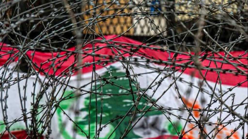 لبنان ... ونِصْفُ اللَّبْننَة