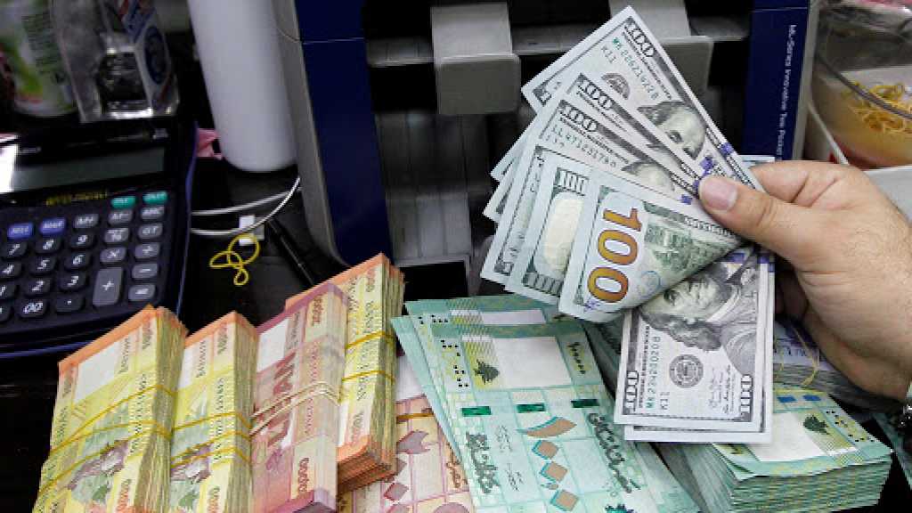 تراجع في سعر صرف الدولار.. هذا ما سجله صباح اليوم