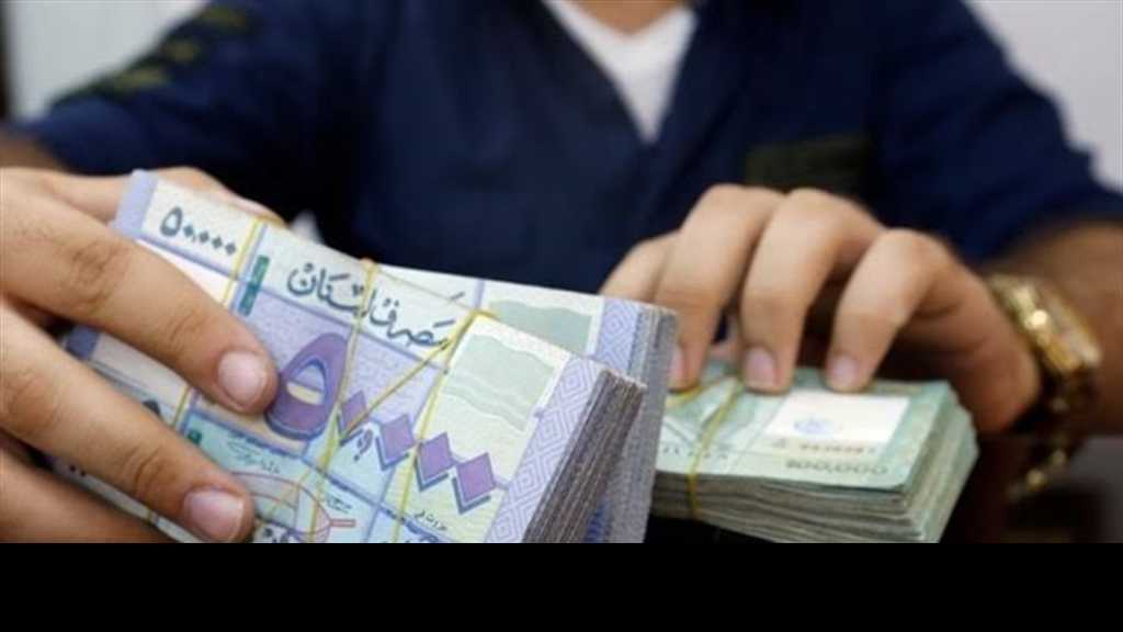معلومات بارزة عن تصحيح الأجور في لبنان.. متى يمكن تحقيقه؟