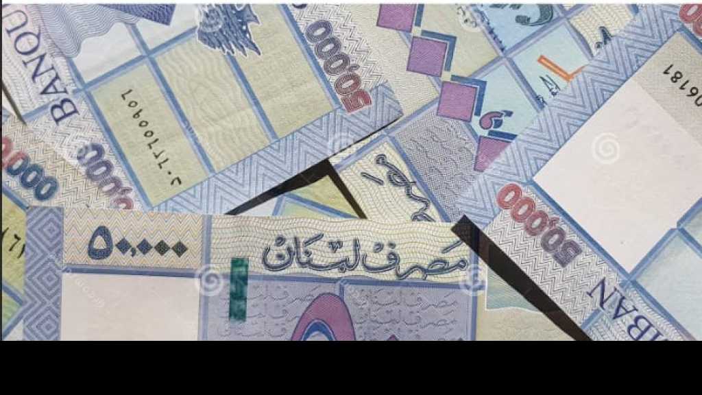 بالأرقام ..Leb Economy يوثق عامين كاملين من إنهيار الليرة!