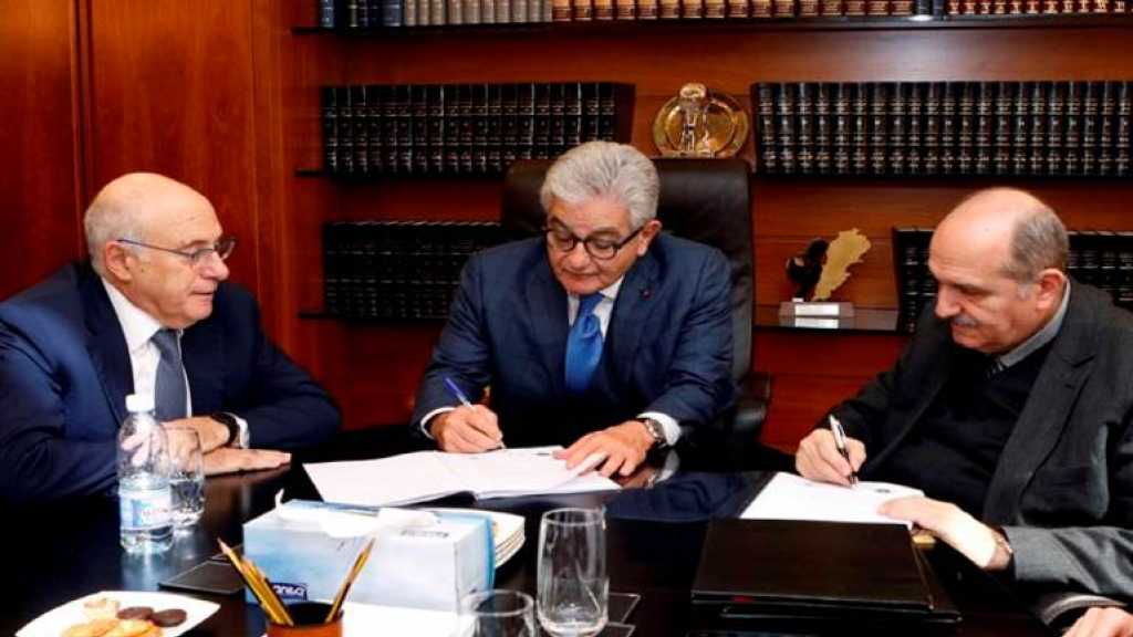 مجدداً.. جمعيّة المصارف تتآمر لإخفاء التحويلات