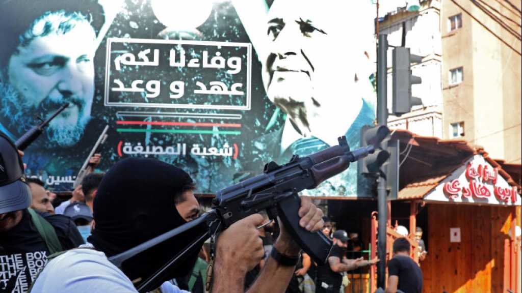 ما الذي يُربِك «حزب الله» في الطيونة؟