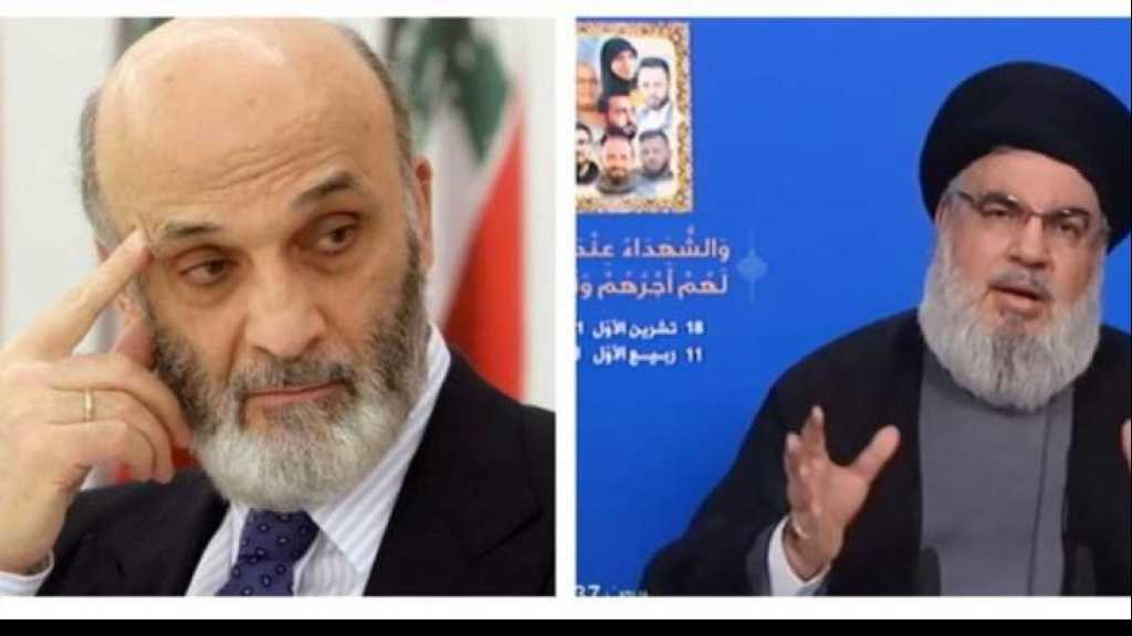 قاسم مشترك وحيد بين نصر الله وجعجع