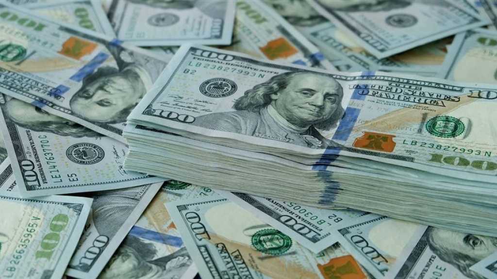 كيف إفتتح دولار السوق السوداء اليوم؟