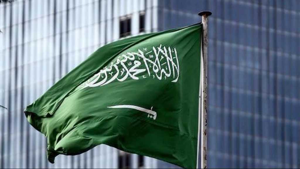 موقع اسرائيلي: أمل بالتطبيع مع السعودية