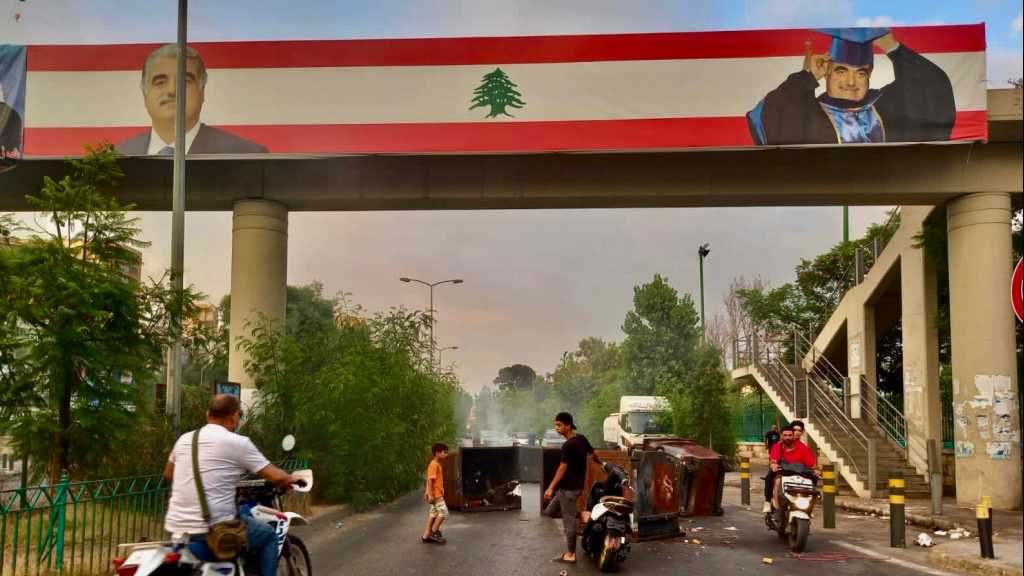 لا مقاطعة شيعية لمجلس الوزراء.. والأولوية للجم حريق المحروقات!