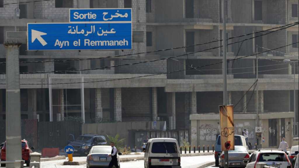 كيف ستواجه «القوات» نصرالله؟