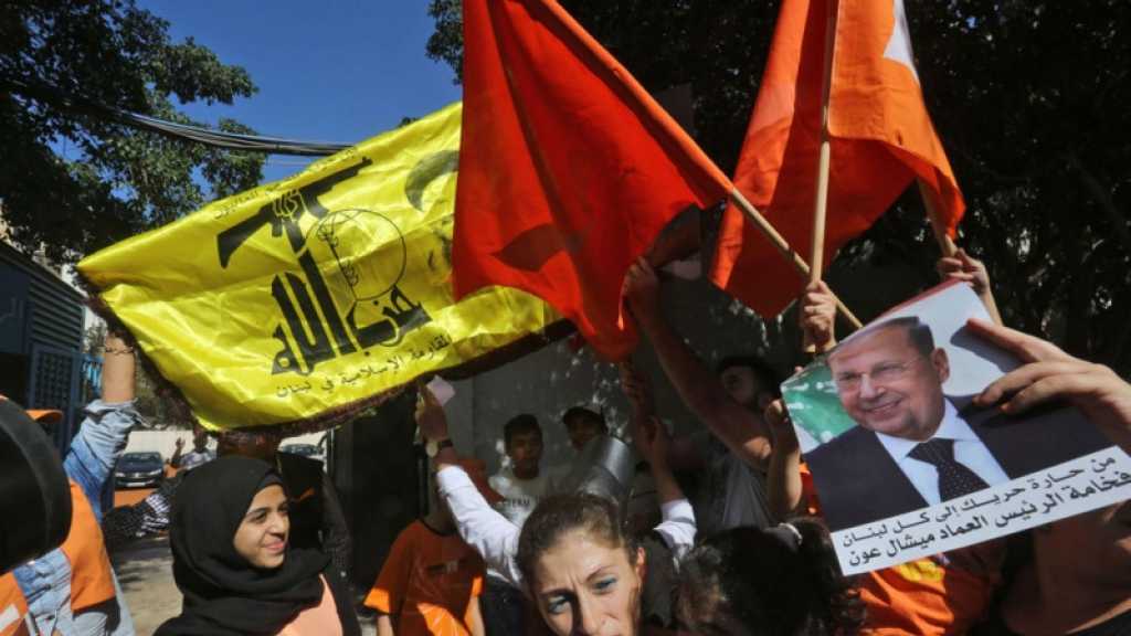العرب اللندنية: أحداث بيروت تسبيق لتخارج انتخابي طائفي بين حزب الله وعون