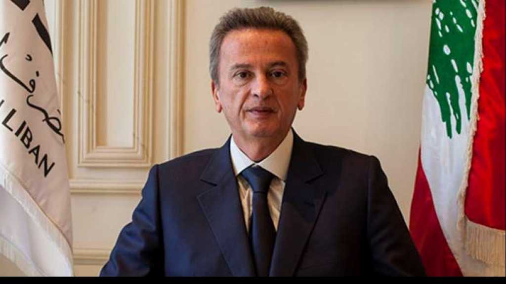 رياض سلامة ينوي التوقّف عن بيع الدولارات لمستوردي المحروقات