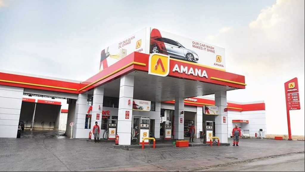 الأمانة للمحروقات: سعر المازوت الإيراني أقل بـ 10 % من السعر الرسمي