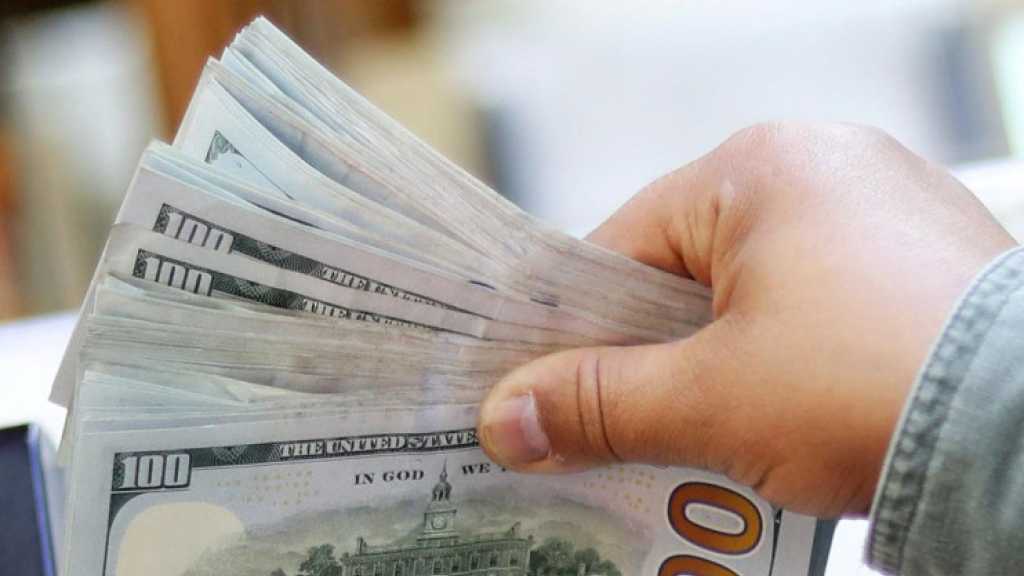 إنخفاض كبير بسعر صرف الدولار صباح اليوم