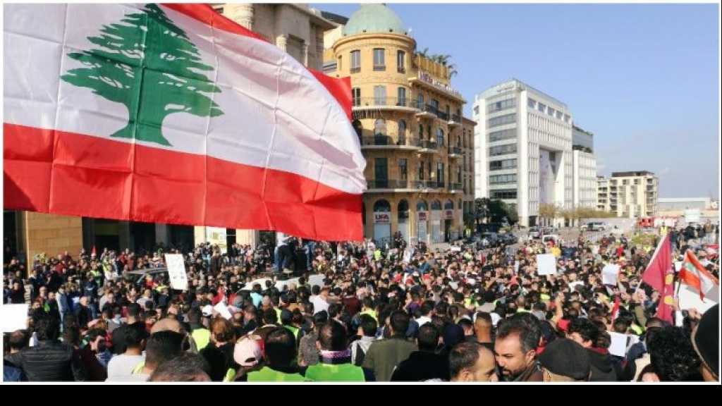 دعوة للنزول الى الشارع وإسقاط الحكومة!