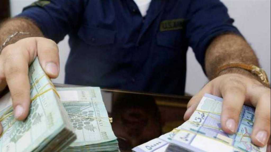 تعويضات نهاية الخدمة تخسر 90 % من قيمتها