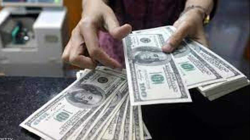 ترقبوا تحليق الدولار