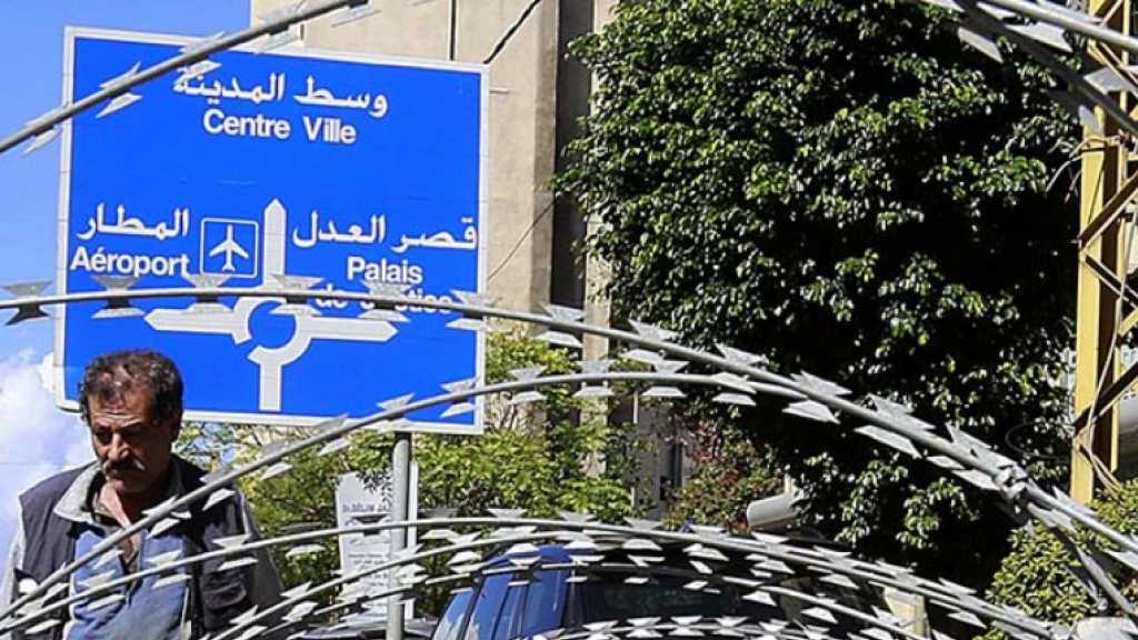 الراعي يغطي تمرّد جعجع على القضاء