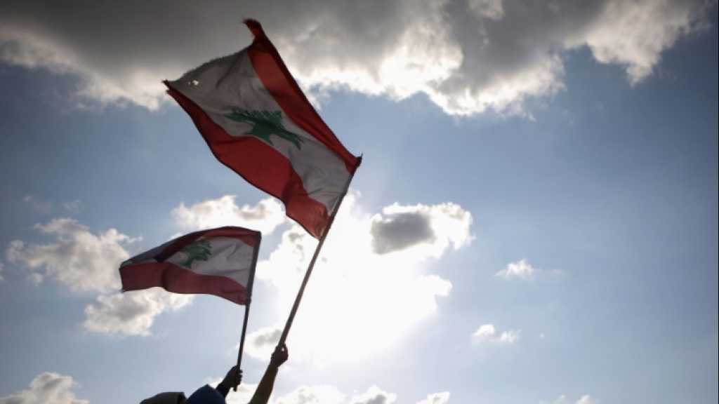 لبنان أمام أسبوع متفجّر تشريعياً