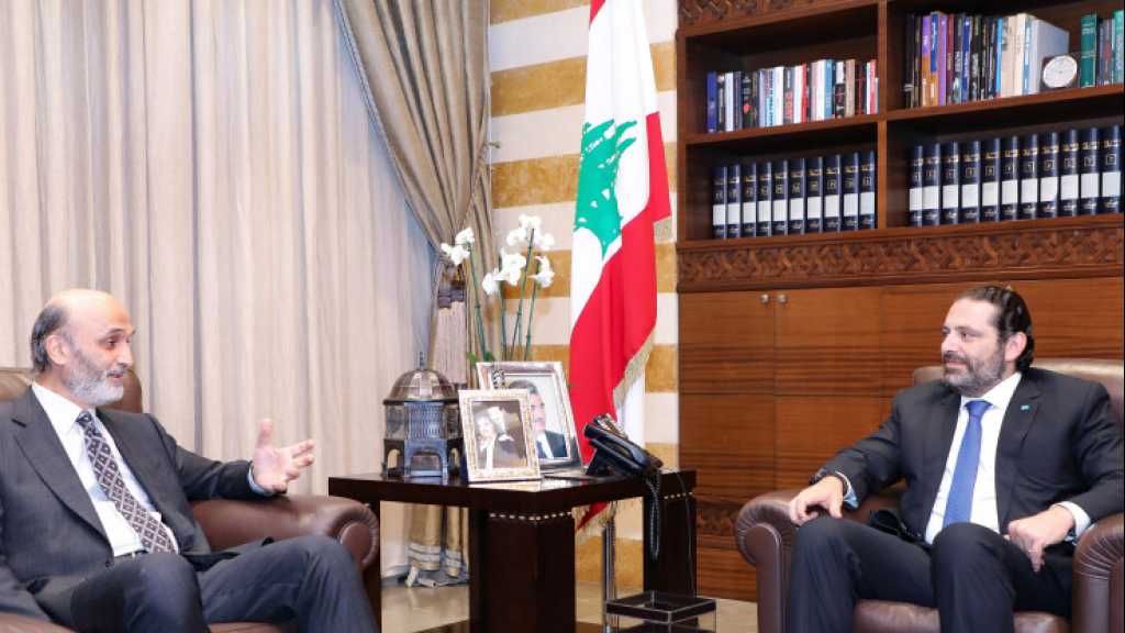 الحريري على الحياد بين جعجع ونصرالله!