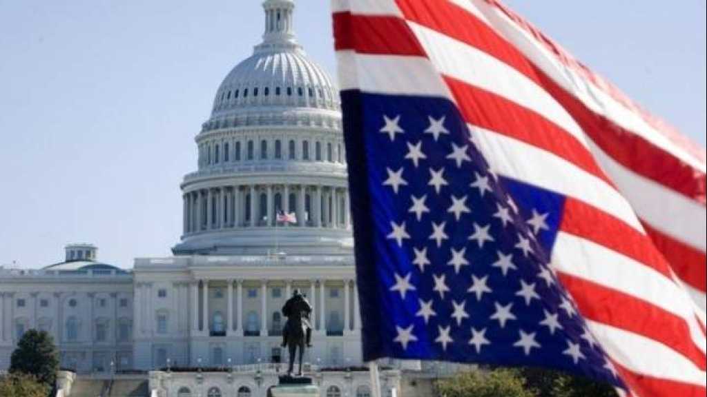 لجنة الشؤون الخارجية بالكونغرس أقرت مشروع قرار يدعم جهود أميركا لتقديم مساعدات إنسانية طارئة إلى لبنان