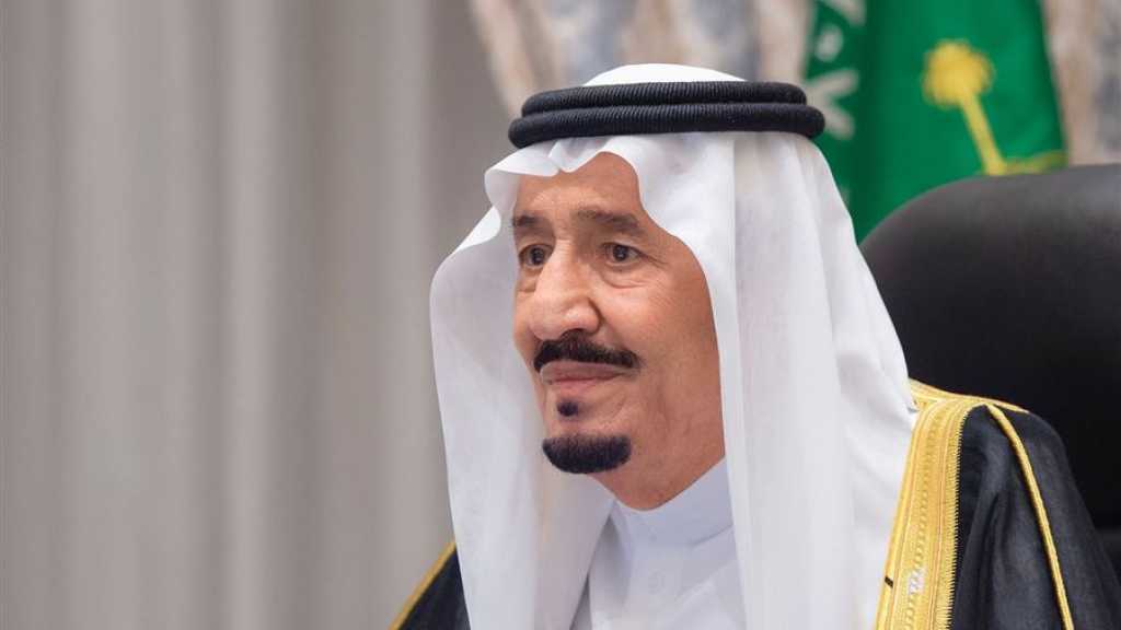 السعودية.. الملك سلمان يرأس وفد المملكة في أعمال قمة قادة مجموعة الـ20