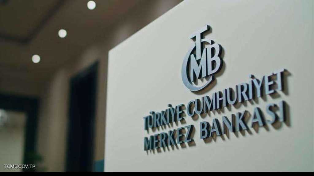 الليرة التركية تهوي وبنوك حكومية تخطو خطى المركزي