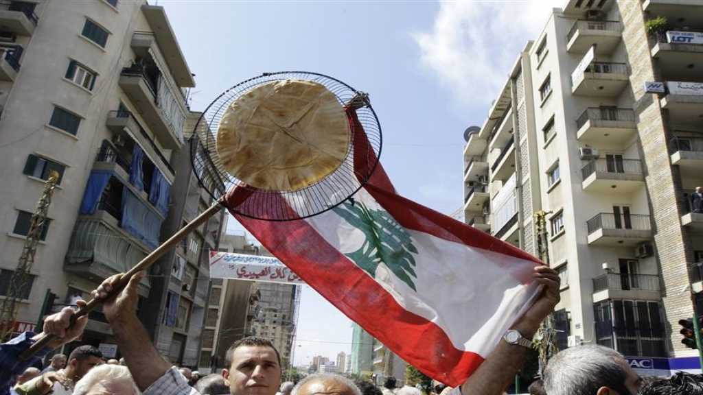 أجواءٌ لا ترقى للإيجابية ... الطرقات مقطوعة غدًا؟!