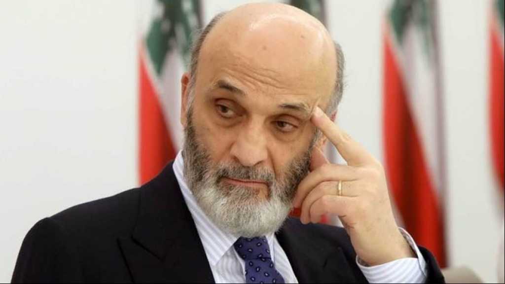 المشروع الجديد: إعطاء جعجع تكتلاً بدلاً من الكتلة