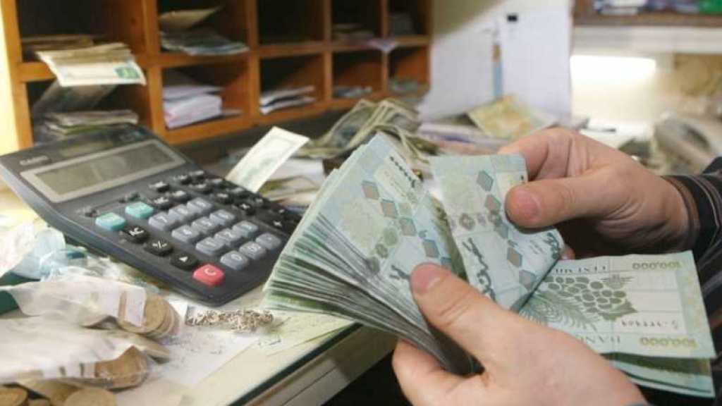 الأجور سترتفع حتماً... هل تُدفع بالدولار؟