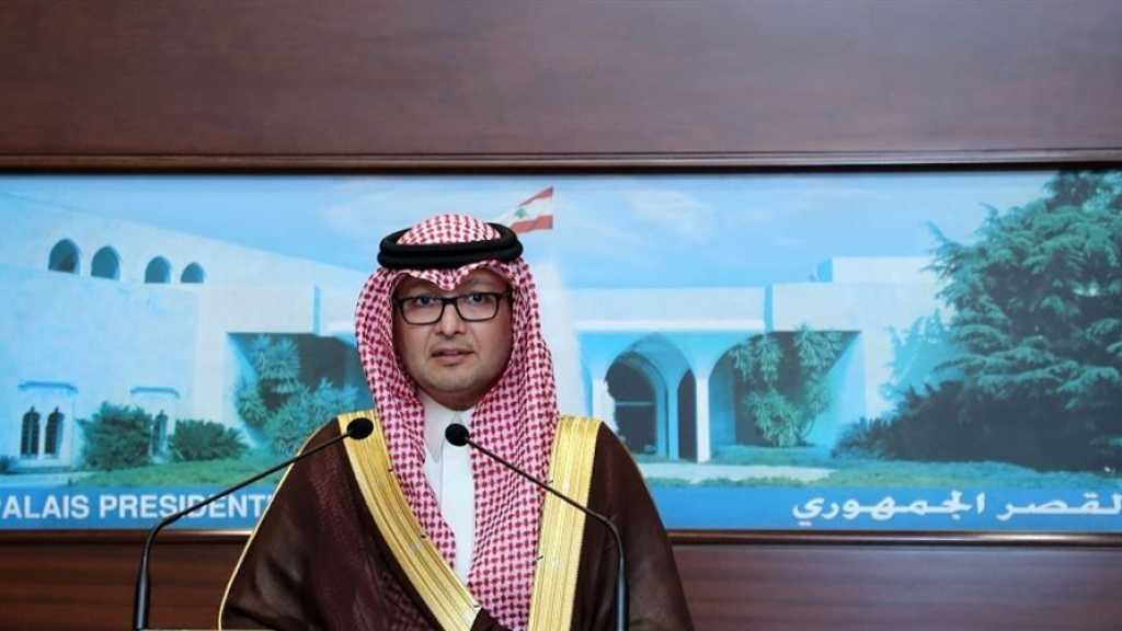البخاري يُحرّض على لبنانيي الخليج