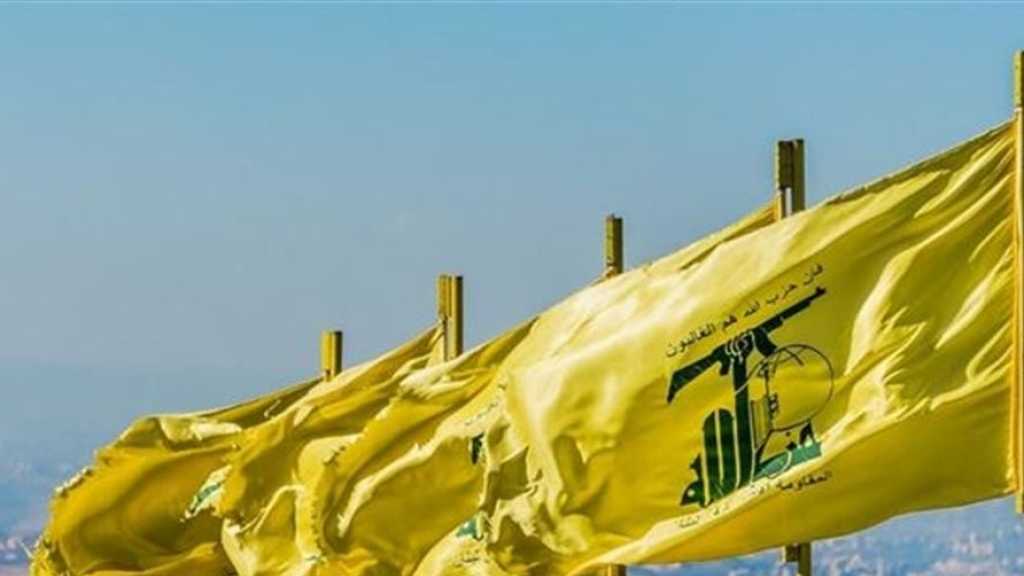 بالأسماء: فنزويلا ملاذاً آمنًا لعناصر 
