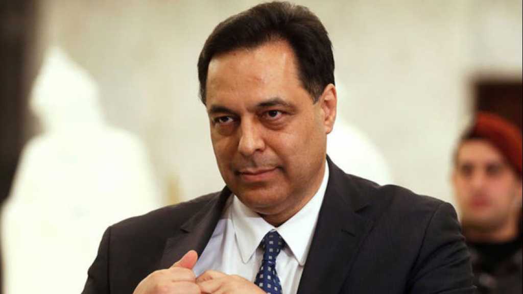 دعوى 