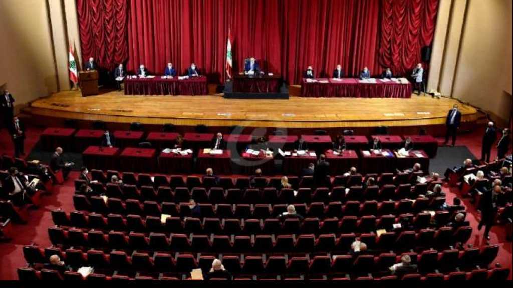 مجلس النواب صدق على مشاريع وأحال قانون الكابيتال كونترول للجان النيابية لدرسه خلال 15 يوما