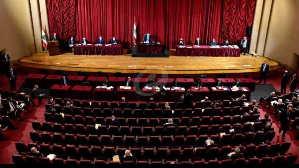 مجلس النواب أقر مبلغ 500 مليار ليرة لبنانية من أجل دعم الشؤون التربوية