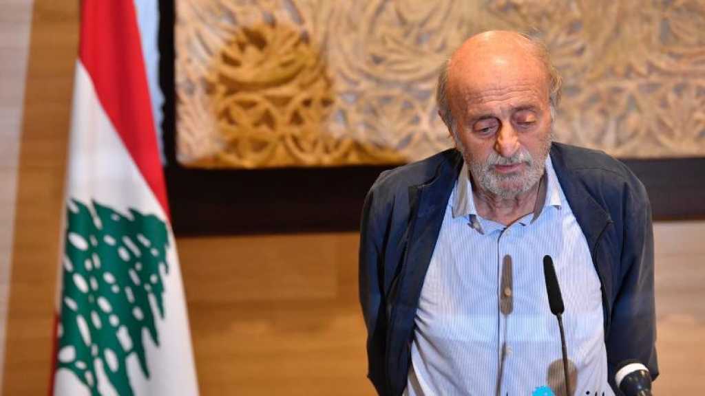 جنبلاط: كنا بغنى عن هذا التصريح الهميوني لوزير الاعلام