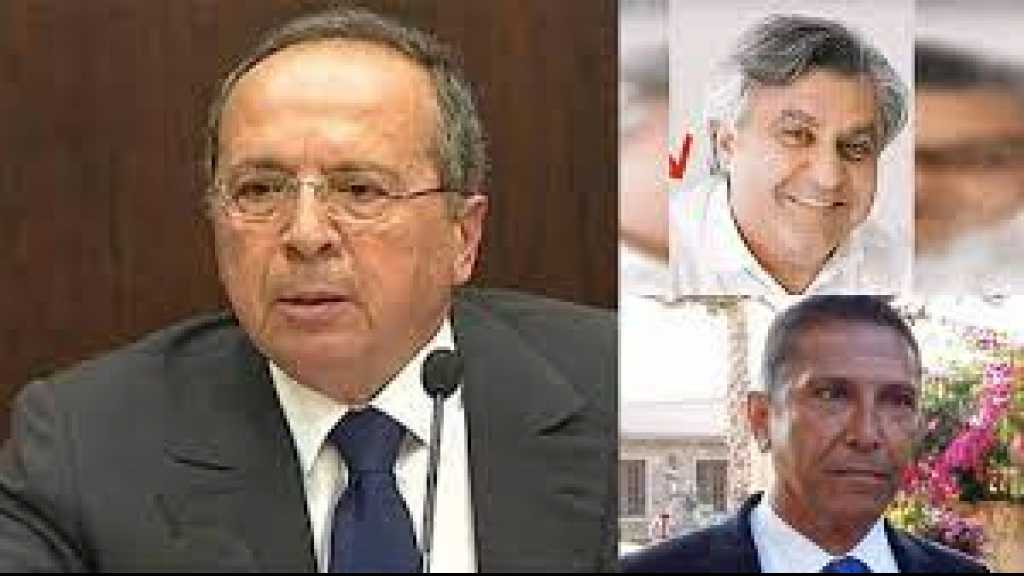 العقوبات الأميركية على السيد وعرب وخوري 