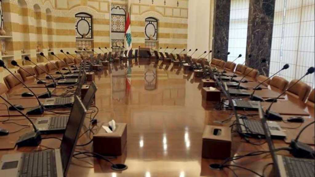 لا مجلس وزراء بعد