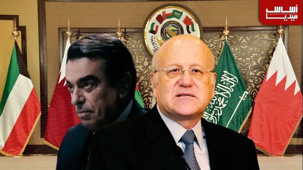 الخليجيّون لميقاتي: أمامك أيّام