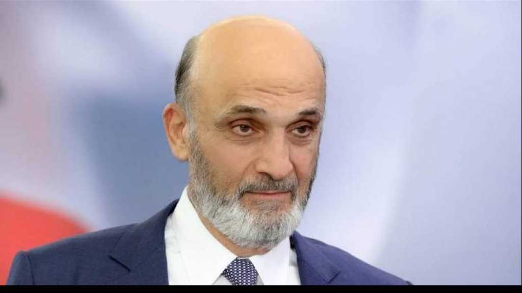 غلطة 
