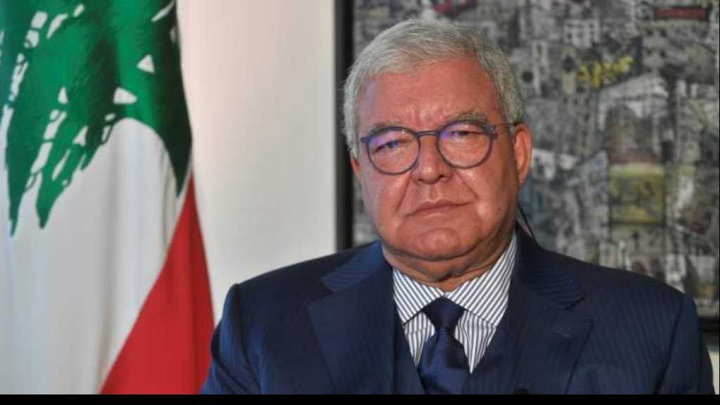 البيطار لن يعقد جلسة استجواب المشنوق بسبب تبلغه أمس دعوى مخاصمة الدولة المقدمه منه