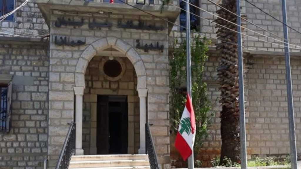 محافظ جبل لبنان يعلن حل مجلس بلدية حمانا