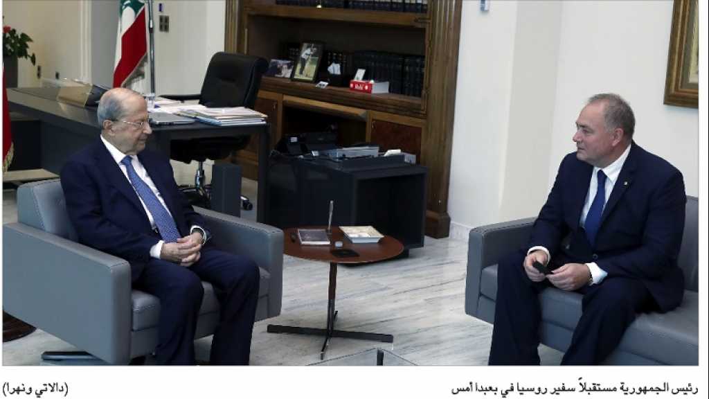 خطوة سعودية تصعيدية نحو قطع العلاقات مع لبنان غير مسبوقة منذ عام 67 / ميقاتي بعد اتصالات داخلية وخارجية يستبعد الاستقالة… ويطلبها من قرداحي