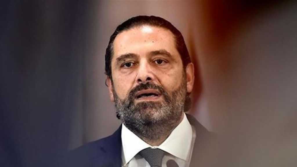 الحريري يحمّل مسؤولية الأزمة مع 
