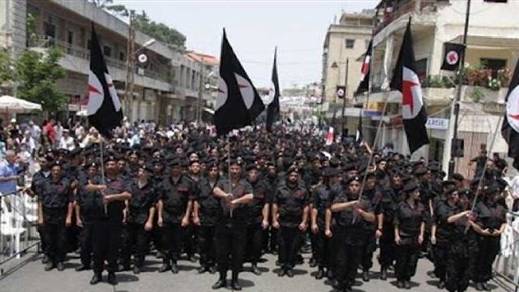 القوميّ يدين الحملة 'المسعورة' على قرداحي